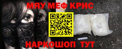 скорость Кулебаки