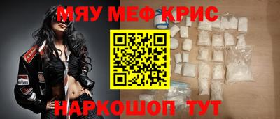 хмурый Кунгур