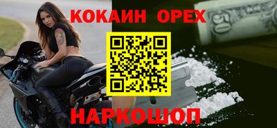 скорость Кулебаки