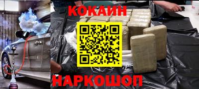 скорость Ликино-Дулёво