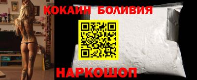 хмурый Кунгур
