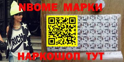 трава Кумертау