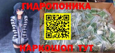 скорость Ликино-Дулёво