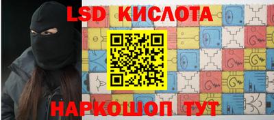 хмурый Кунгур