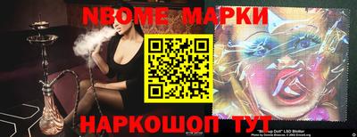 скорость Кулебаки