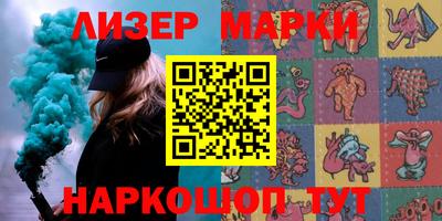 трава Кумертау