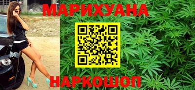 трава Кумертау