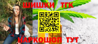 скорость Кулебаки