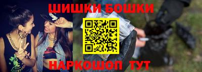 хмурый Кунгур
