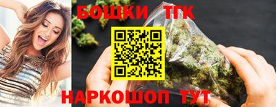 скорость Кулебаки