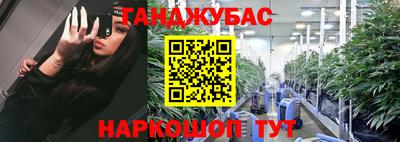 хмурый Кунгур