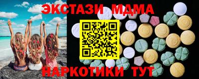 хмурый Кунгур