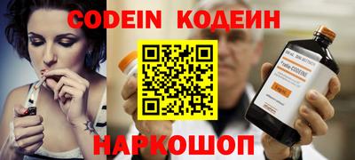 скорость Кулебаки