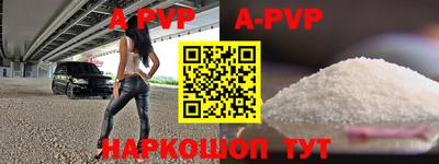 скорость Кулебаки