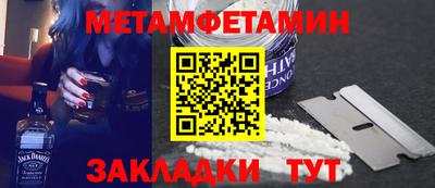 хмурый Кунгур