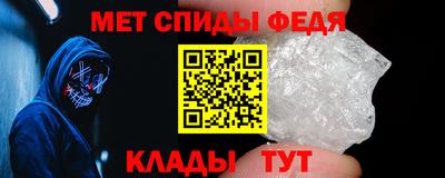 хмурый Кунгур