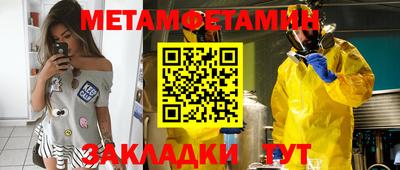 скорость Кулебаки