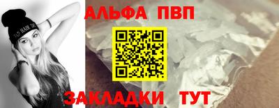 скорость Кулебаки