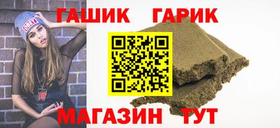 скорость Кулебаки