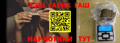 трава Кумертау