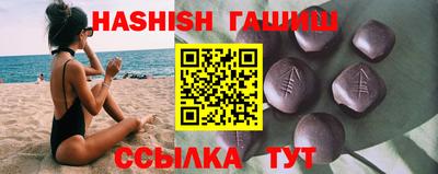 скорость Кулебаки