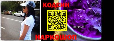 трава Кумертау