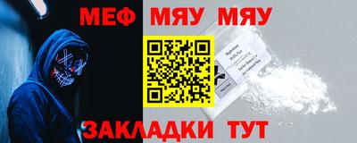 хмурый Кунгур