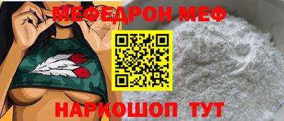 скорость Кулебаки