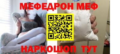 хмурый Кунгур