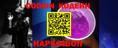 трава Кумертау